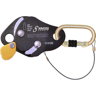 Kompaktni mehanizam za zaustavljanje pada  (kočnica)
